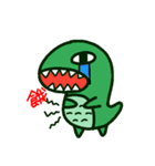 Poker face dinosaurs（個別スタンプ：31）