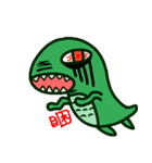 Poker face dinosaurs（個別スタンプ：32）