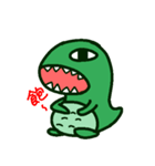 Poker face dinosaurs（個別スタンプ：36）