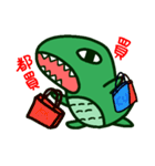 Poker face dinosaurs（個別スタンプ：37）