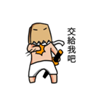 Paper bag warrior（個別スタンプ：9）