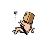 Paper bag warrior（個別スタンプ：18）