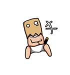 Paper bag warrior（個別スタンプ：24）