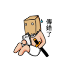 Paper bag warrior（個別スタンプ：28）