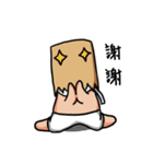 Paper bag warrior（個別スタンプ：37）