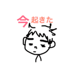 ぺっさん（個別スタンプ：15）