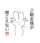 酒豪よ、集え！！（個別スタンプ：3）