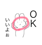 酒豪よ、集え！！（個別スタンプ：7）