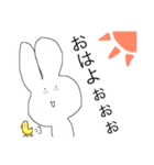 酒豪よ、集え！！（個別スタンプ：11）