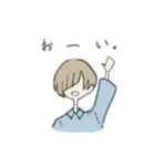 ロンとリイ（個別スタンプ：1）