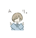 ロンとリイ（個別スタンプ：2）