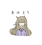 ロンとリイ（個別スタンプ：7）