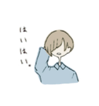 ロンとリイ（個別スタンプ：8）