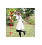 桜城美來の私服版スタンプ（個別スタンプ：3）