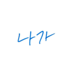okka1（個別スタンプ：6）