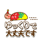 フラガールさん集まれ～日常会話～（個別スタンプ：35）