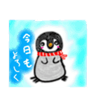 ペンギンのペンペン スタンプ（個別スタンプ：1）