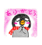 ペンギンのペンペン スタンプ（個別スタンプ：4）
