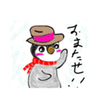 ペンギンのペンペン スタンプ（個別スタンプ：7）