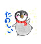 ペンギンのペンペン スタンプ（個別スタンプ：9）