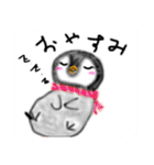 ペンギンのペンペン スタンプ（個別スタンプ：10）