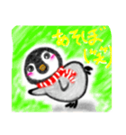 ペンギンのペンペン スタンプ（個別スタンプ：11）