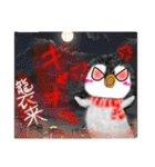 ペンギンのペンペン スタンプ（個別スタンプ：13）