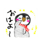 ペンギンのペンペン スタンプ（個別スタンプ：15）