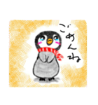 ペンギンのペンペン スタンプ（個別スタンプ：17）