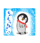 ペンギンのペンペン スタンプ（個別スタンプ：19）