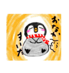 ペンギンのペンペン スタンプ（個別スタンプ：20）