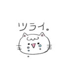 ねこ！ははは！（個別スタンプ：15）