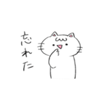 ねこ！ははは！（個別スタンプ：28）