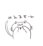 ねこ！ははは！（個別スタンプ：31）