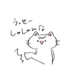 ねこ！ははは！（個別スタンプ：33）