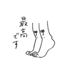 全方向対応手足くん（個別スタンプ：17）