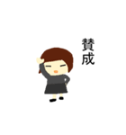 がぁるちゃん（個別スタンプ：7）