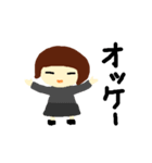 がぁるちゃん（個別スタンプ：8）