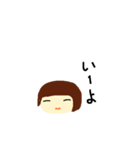 がぁるちゃん（個別スタンプ：9）
