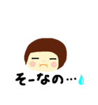 がぁるちゃん（個別スタンプ：14）