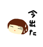 がぁるちゃん（個別スタンプ：18）