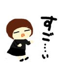 がぁるちゃん（個別スタンプ：23）
