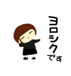 がぁるちゃん（個別スタンプ：24）