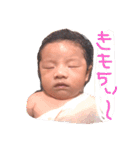nagitosutanpu2（個別スタンプ：2）