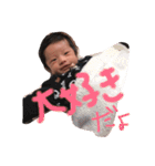 nagitosutanpu2（個別スタンプ：4）