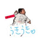 nagitosutanpu2（個別スタンプ：5）