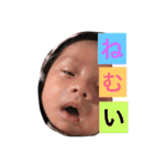 nagitosutanpu2（個別スタンプ：12）