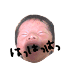 nagitosutanpu2（個別スタンプ：15）