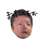 nagitosutanpu2（個別スタンプ：21）