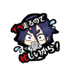 愉快な男子たち（個別スタンプ：3）